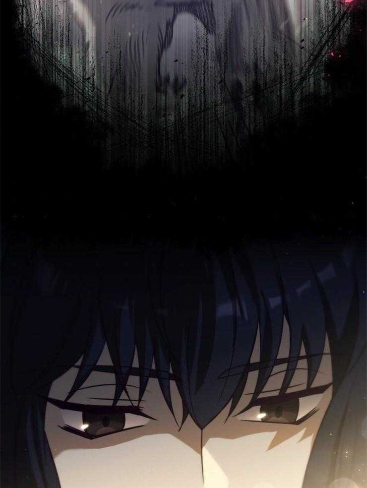 《异界探路者》第82话 又遇歹人 第32页