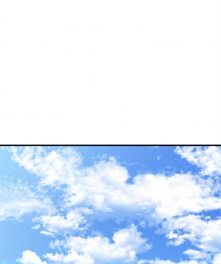 《异界探路者》第81话 买新衣 第1页
