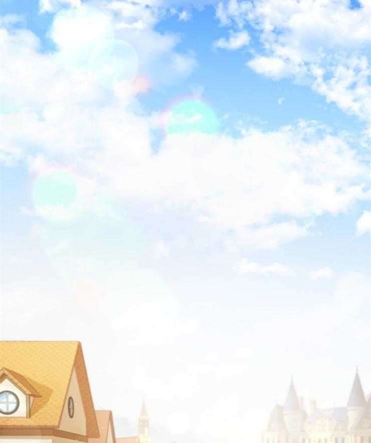 《异界探路者》第81话 买新衣 第2页
