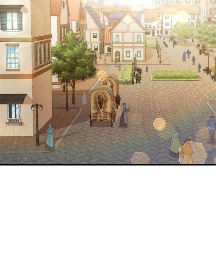 《异界探路者》第81话 买新衣 第3页