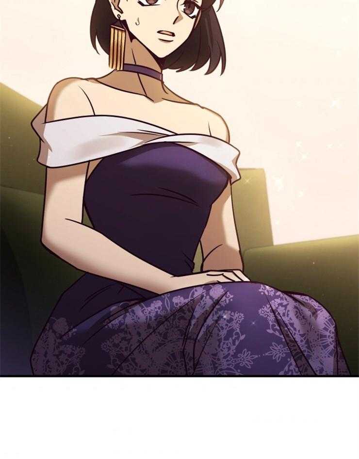 《异界探路者》第84话 喜欢的东西 第25页