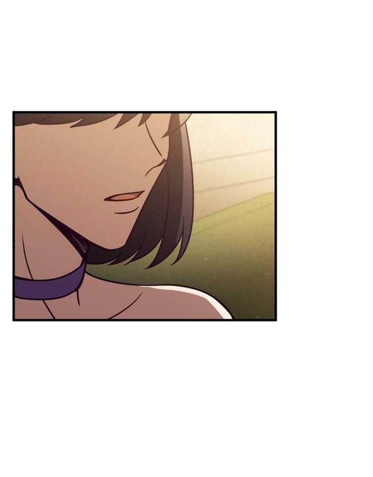 《异界探路者》第84话 喜欢的东西 第26页