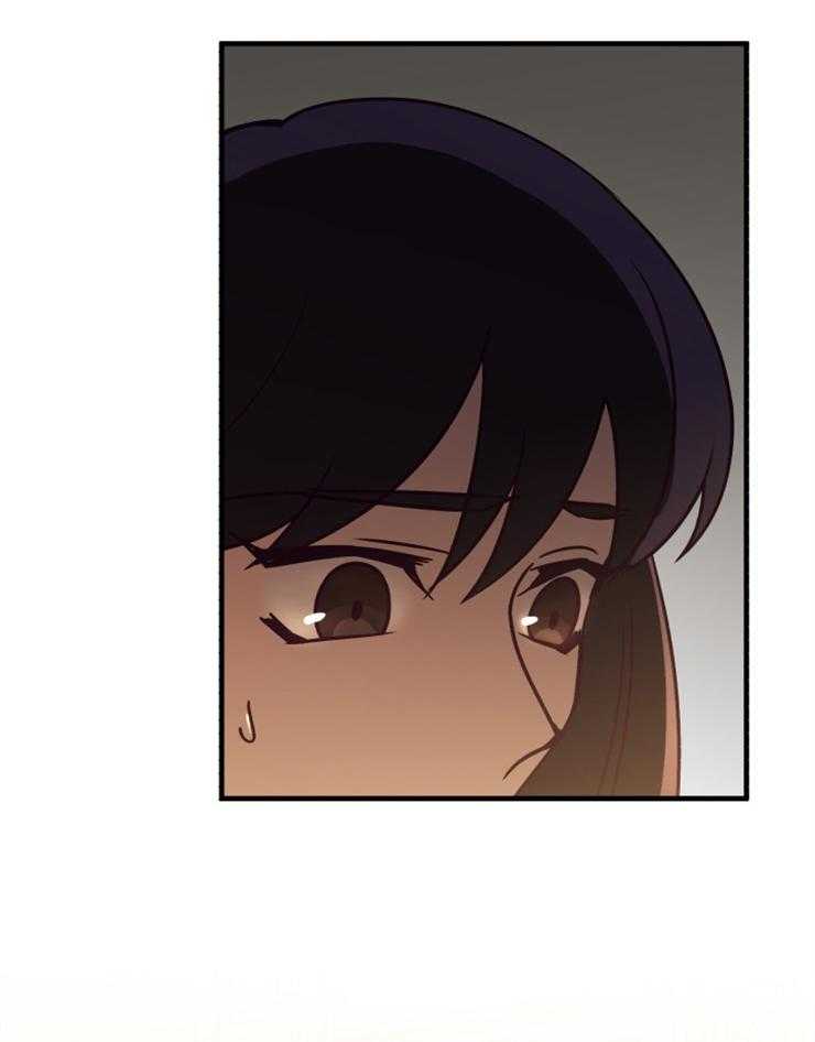《异界探路者》第84话 喜欢的东西 第27页
