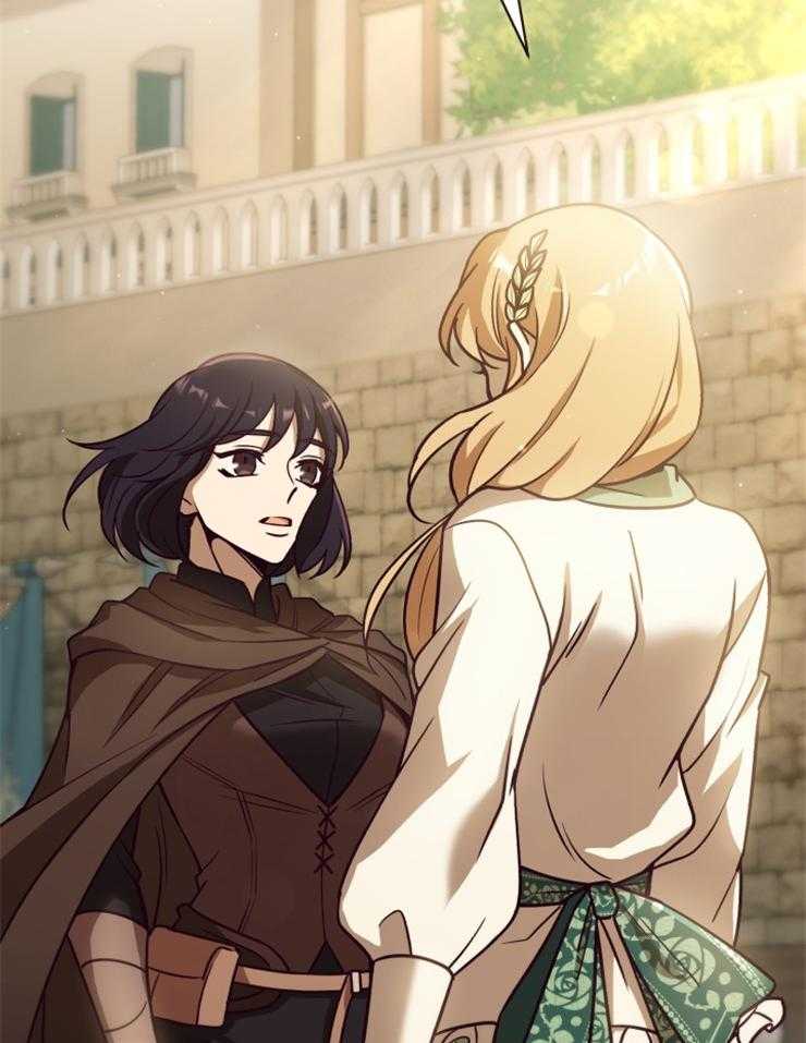 《异界探路者》第83话 威胁 第28页
