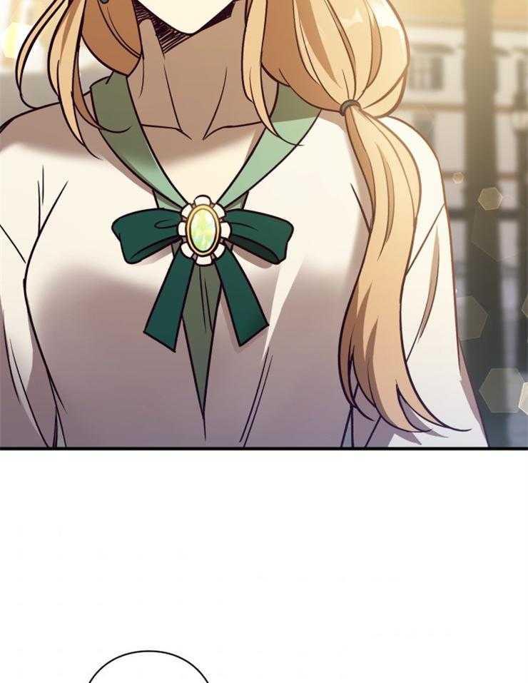 《异界探路者》第83话 威胁 第30页