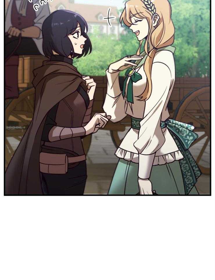 《异界探路者》第83话 威胁 第35页