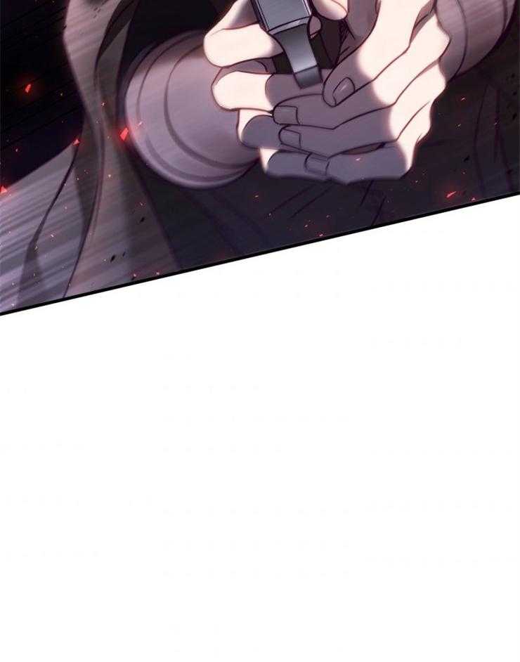 《异界探路者》第83话 威胁 第3页