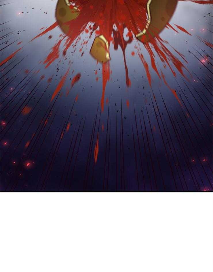 《异界探路者》第83话 威胁 第6页