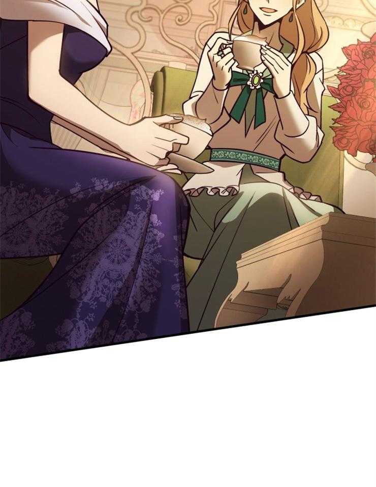 《异界探路者》第85话 心理问题 第14页