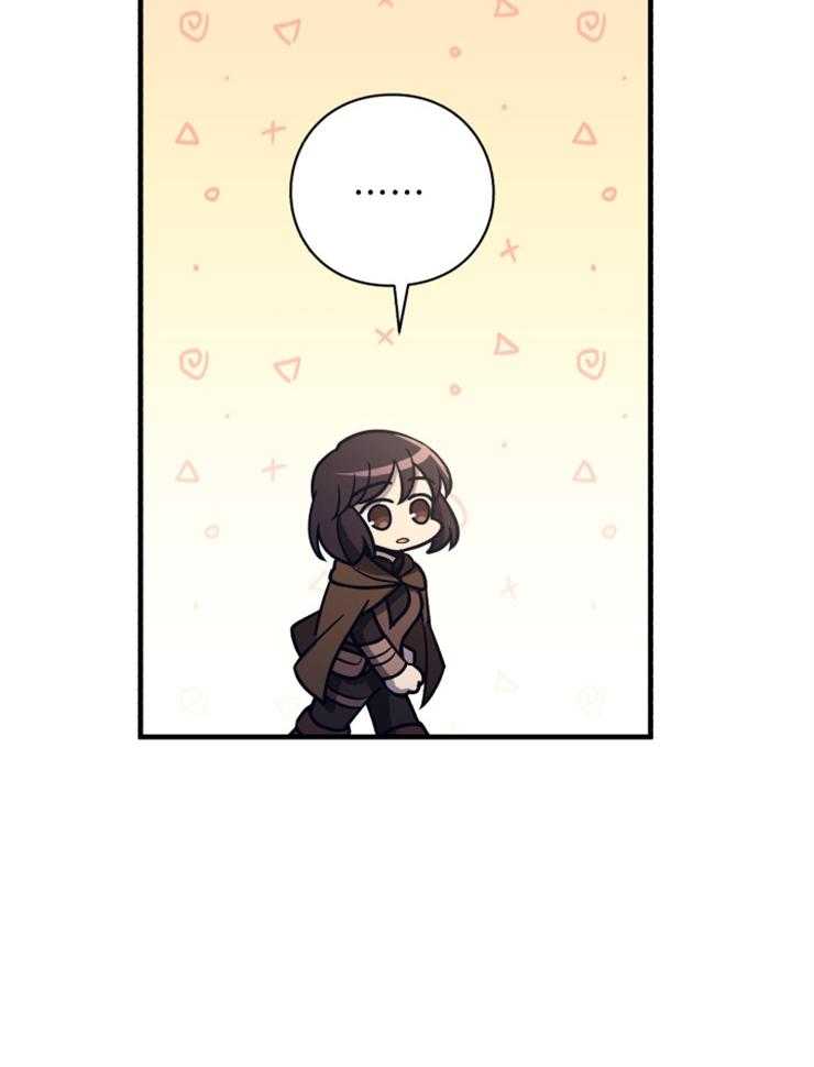 《异界探路者》第85话 心理问题 第32页