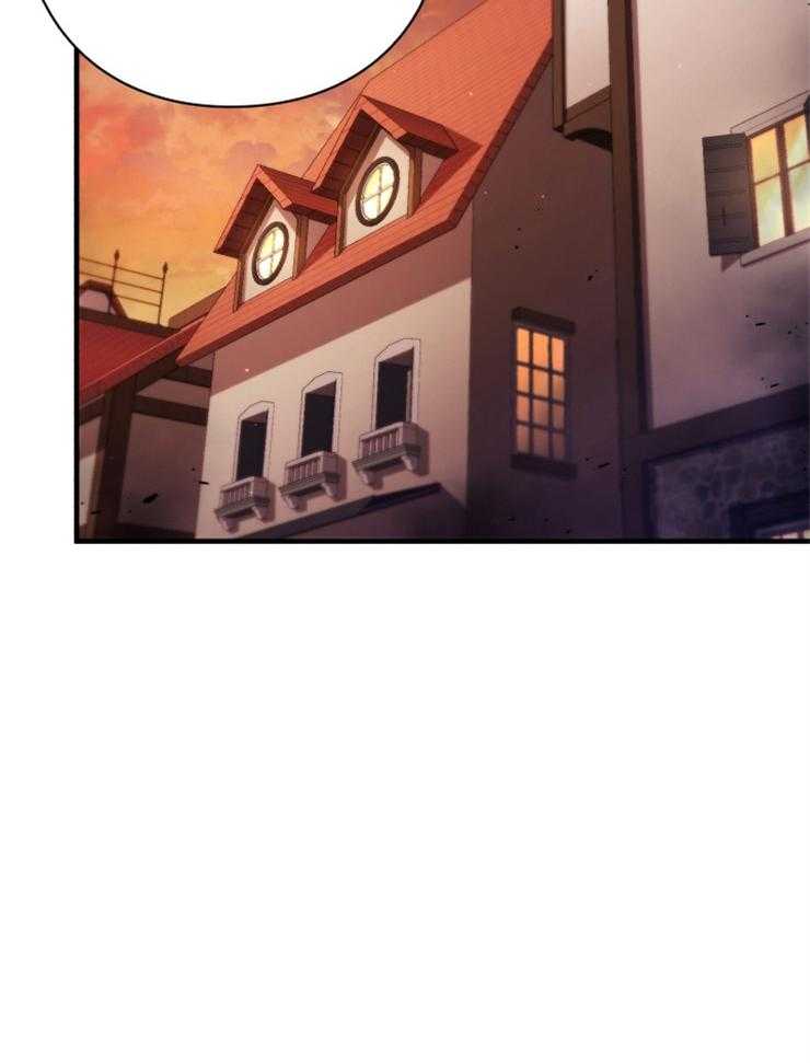《异界探路者》第87话 失踪调查 第56页