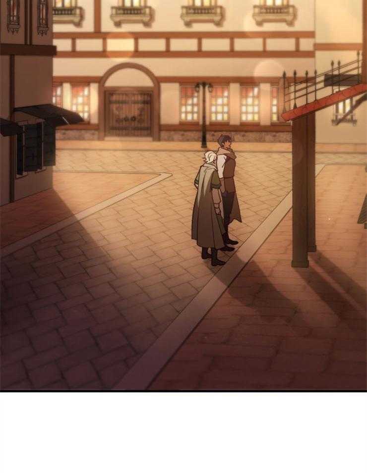 《异界探路者》第88话 满地尸体 第11页