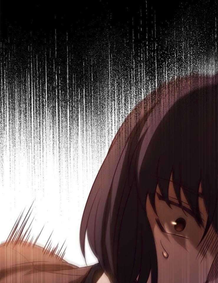 《异界探路者》第88话 满地尸体 第20页