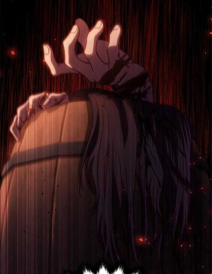 《异界探路者》第88话 满地尸体 第51页