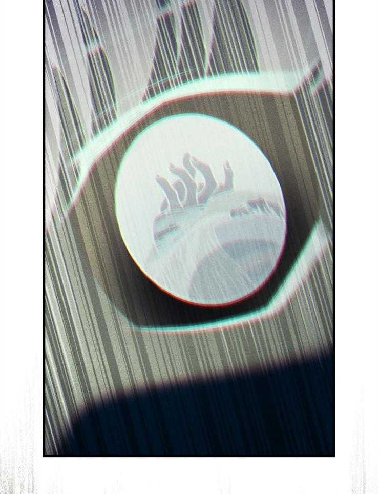 《异界探路者》第88话 满地尸体 第53页