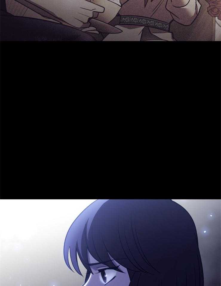 《异界探路者》第86话 肉铺子 第16页
