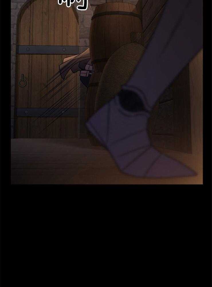《异界探路者》第86话 肉铺子 第23页