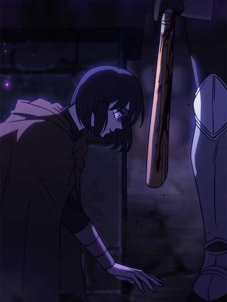 《异界探路者》第86话 肉铺子 第46页