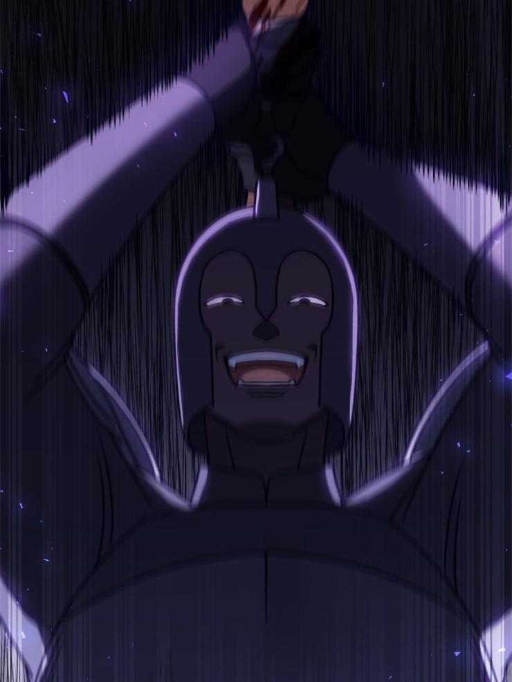 《异界探路者》第86话 肉铺子 第49页