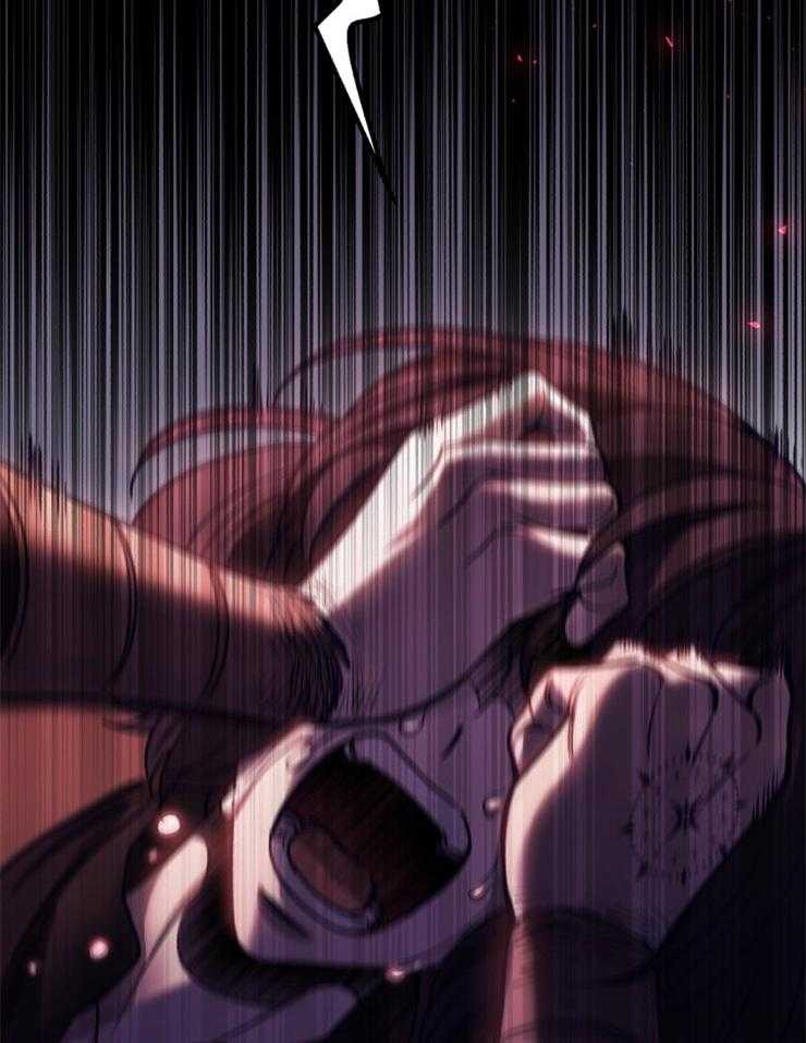 《异界探路者》第91话 死无全尸 第11页