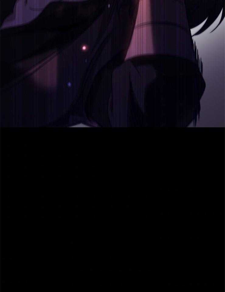 《异界探路者》第91话 死无全尸 第12页