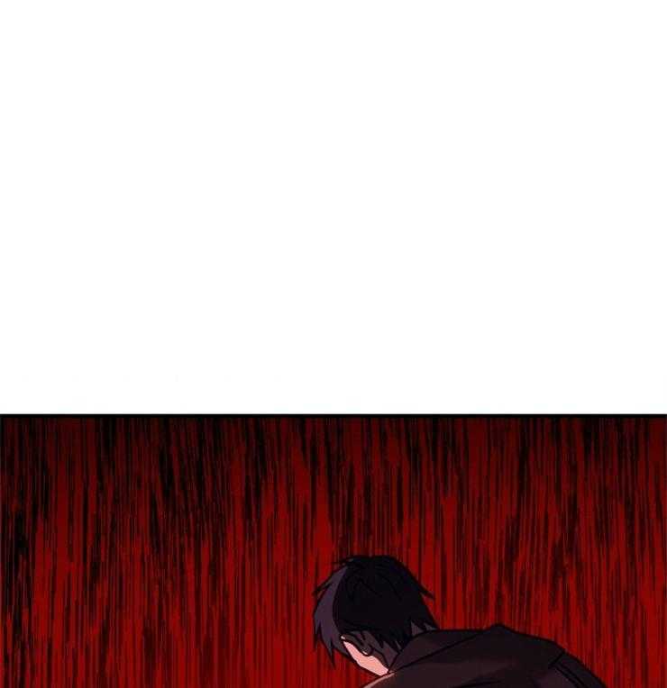 《异界探路者》第91话 死无全尸 第1页