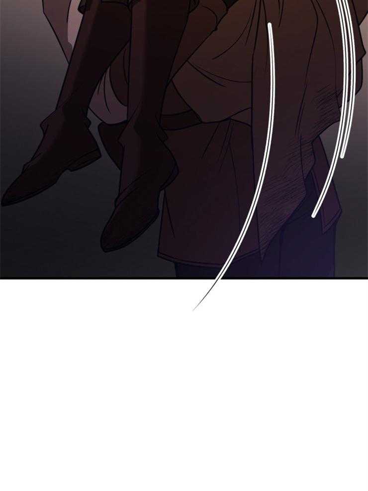 《异界探路者》第91话 死无全尸 第26页