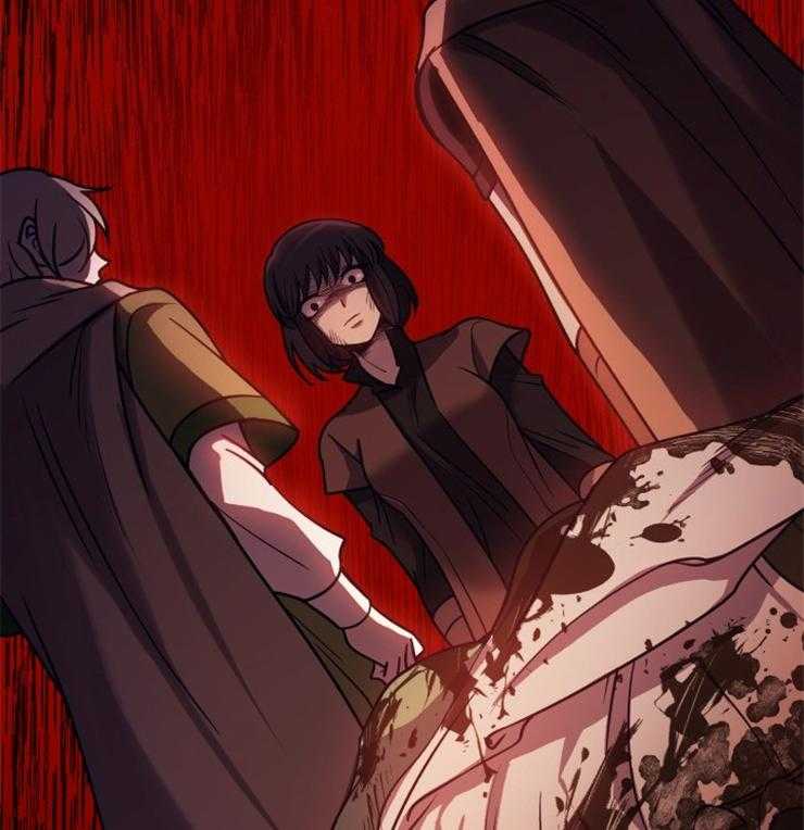 《异界探路者》第91话 死无全尸 第2页