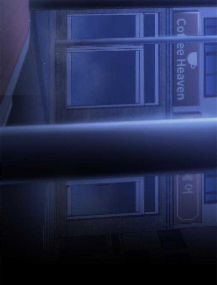 《异界探路者》第90话 来晚了 第14页