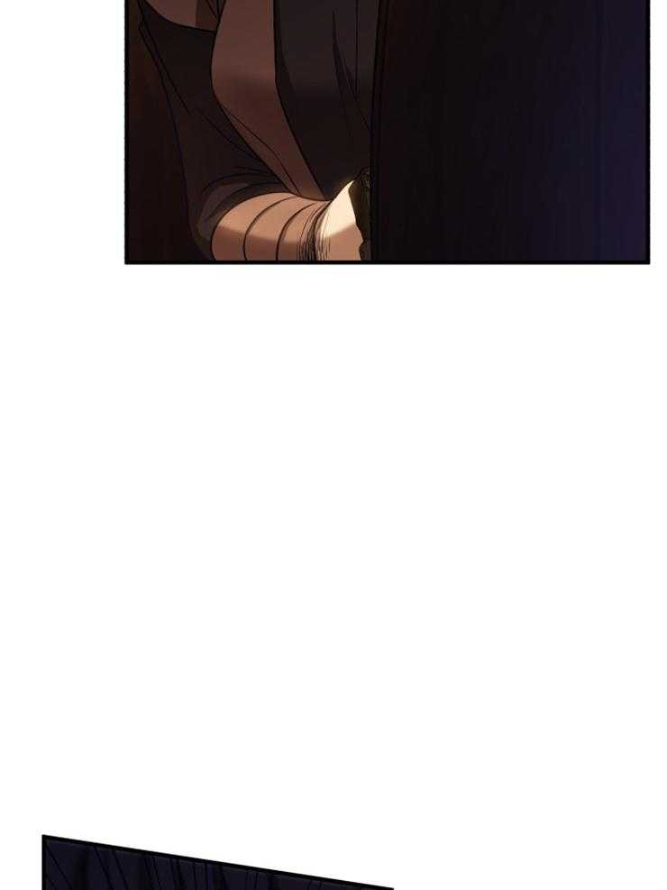 《异界探路者》第90话 来晚了 第33页