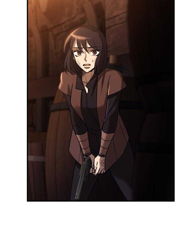 《异界探路者》第90话 来晚了 第37页
