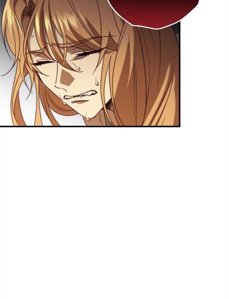 《异界探路者》第89话 挺身而出 第33页