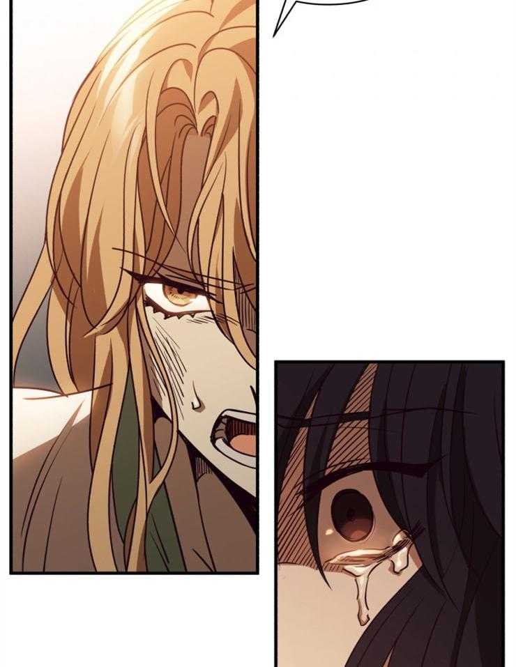 《异界探路者》第89话 挺身而出 第37页