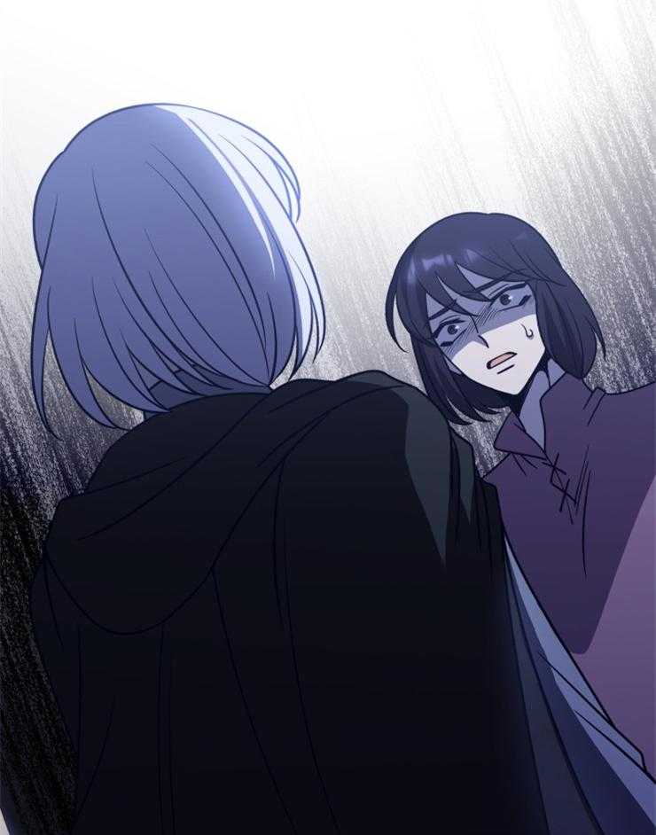 《异界探路者》第94话 只有一条路 第12页