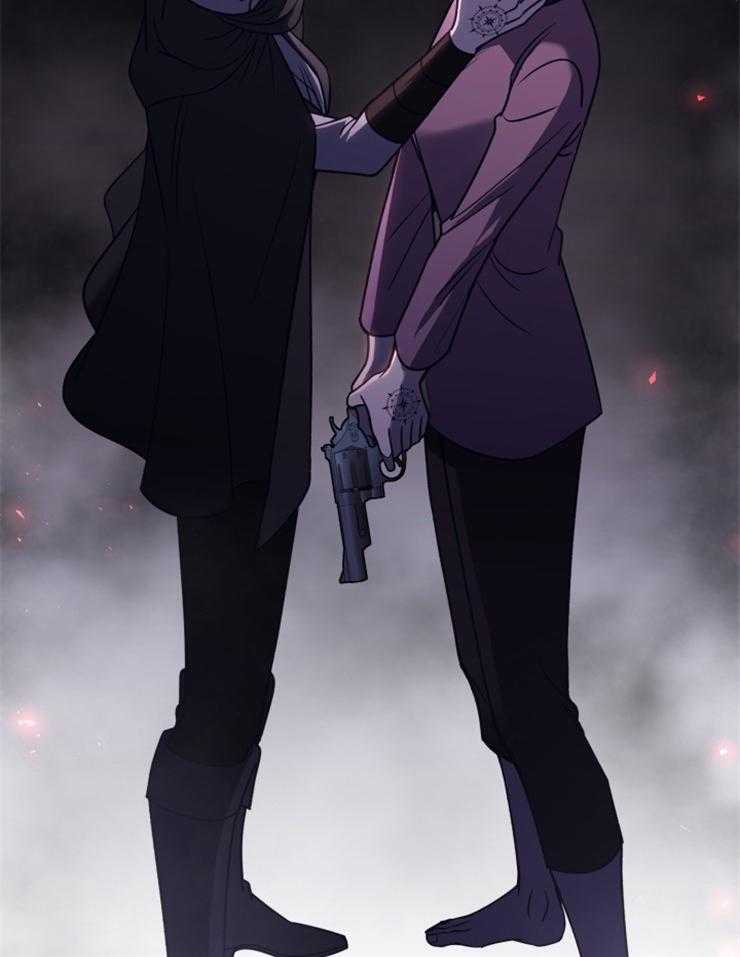 《异界探路者》第94话 只有一条路 第17页