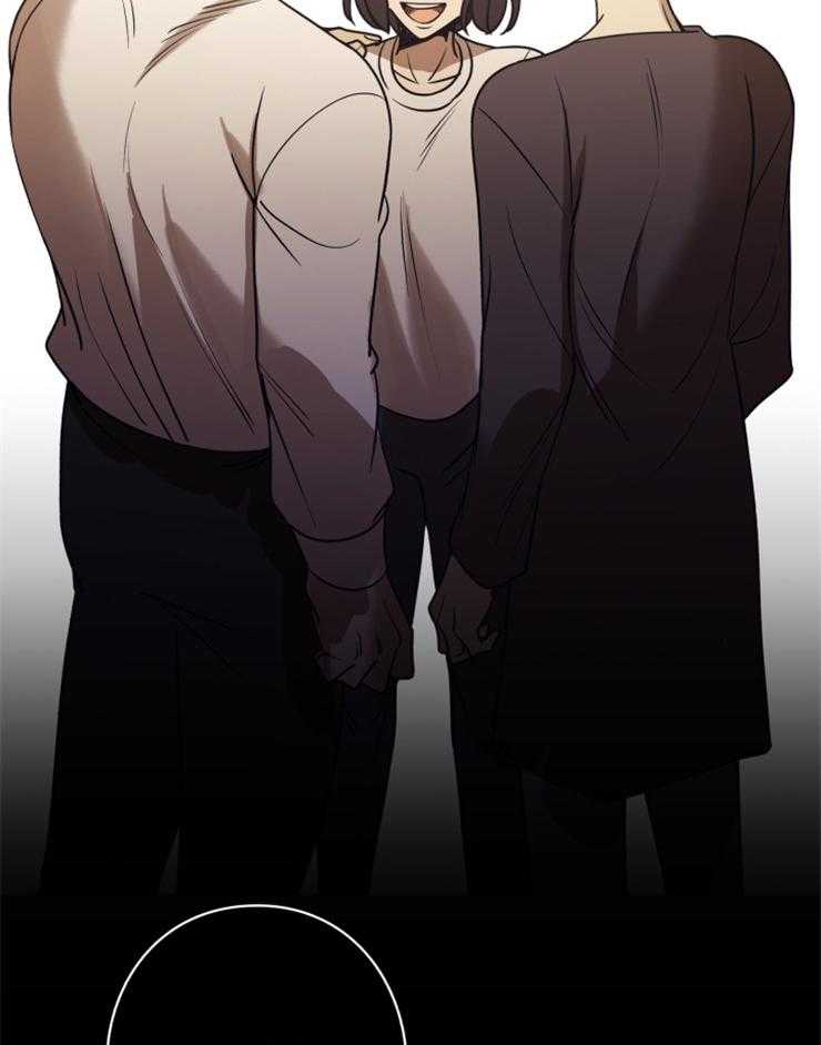 《异界探路者》第94话 只有一条路 第2页
