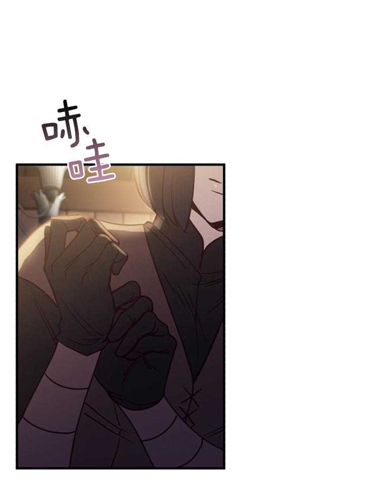 《异界探路者》第94话 只有一条路 第47页