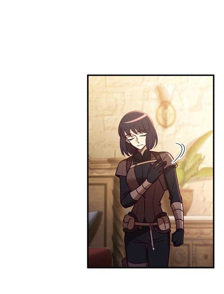《异界探路者》第94话 只有一条路 第48页
