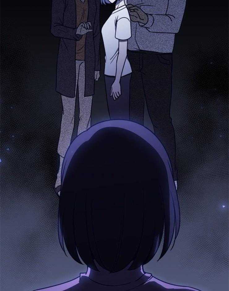 《异界探路者》第94话 只有一条路 第4页
