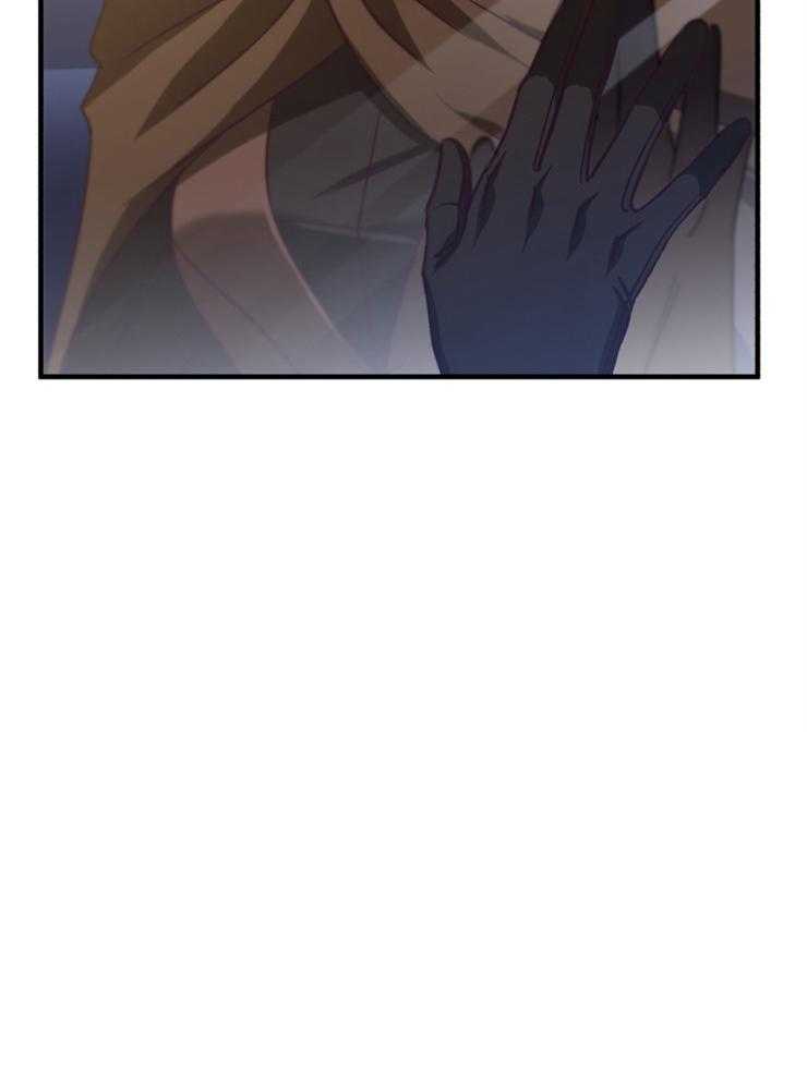 《异界探路者》第94话 只有一条路 第52页