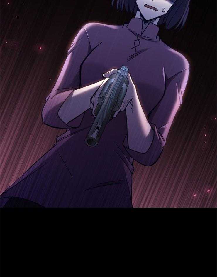 《异界探路者》第94话 只有一条路 第6页