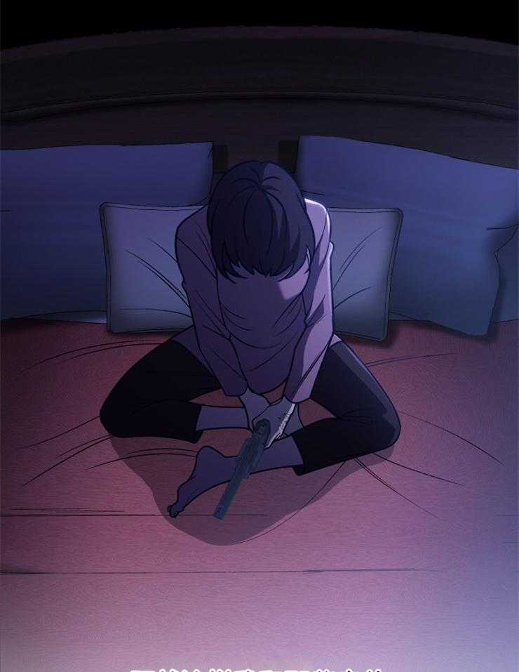 《异界探路者》第92话 自责 第14页