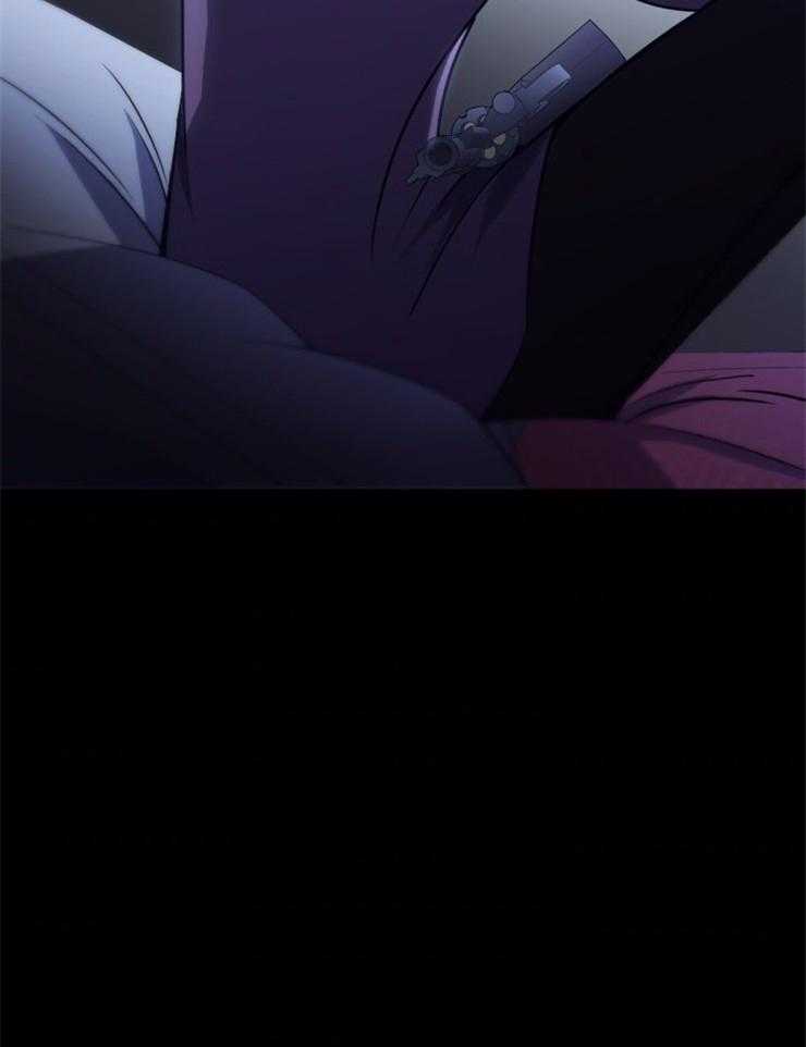 《异界探路者》第92话 自责 第32页
