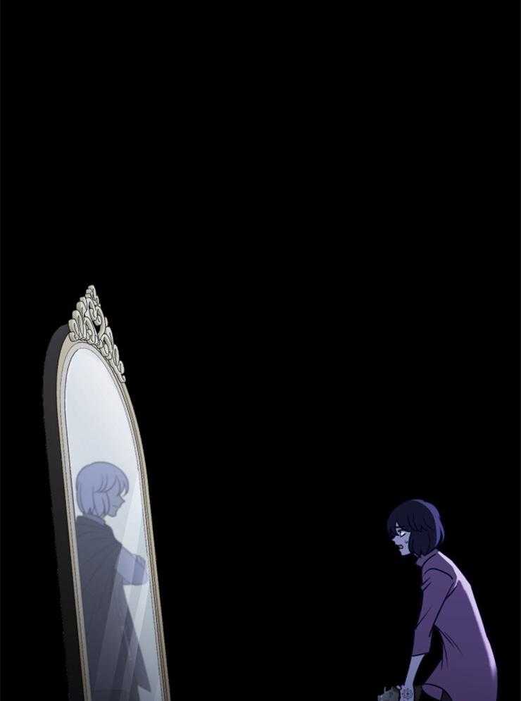 《异界探路者》第93话 挣扎与执念 第10页