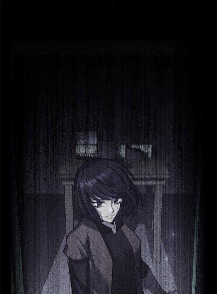 《异界探路者》第93话 挣扎与执念 第15页