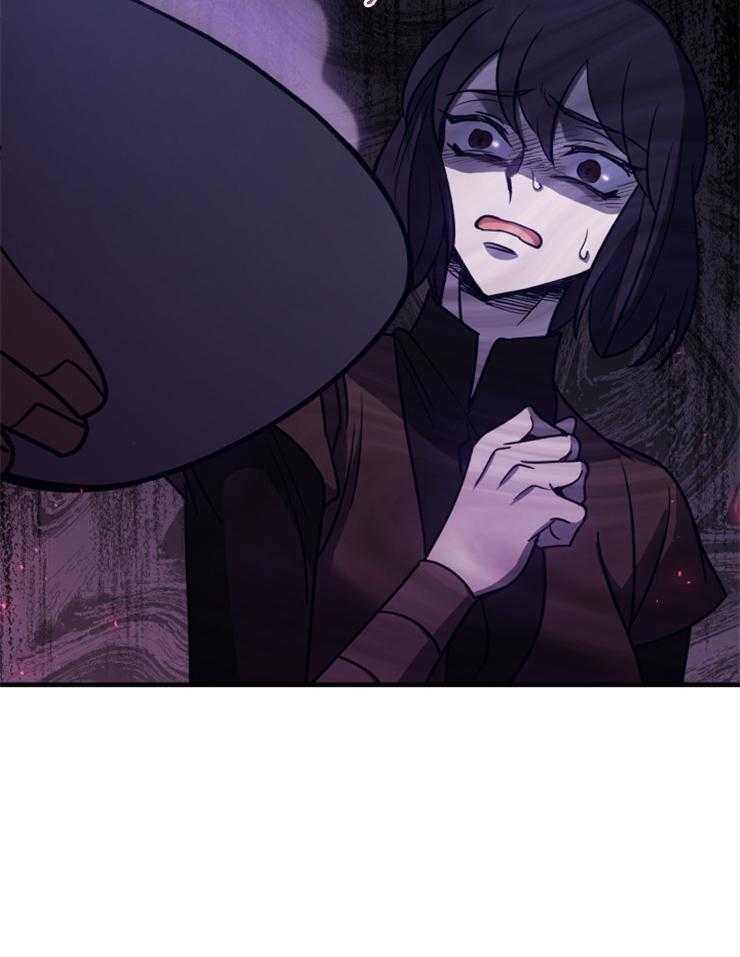 《异界探路者》第95话 权势的力量 第12页