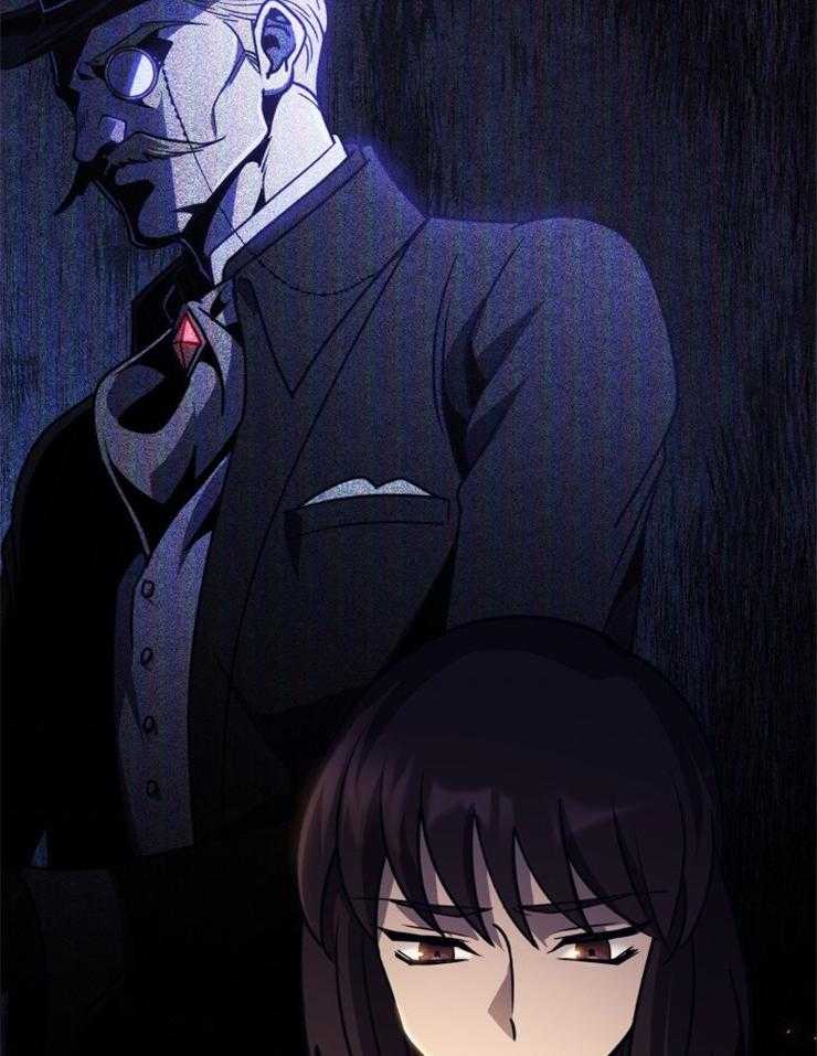 《异界探路者》第95话 权势的力量 第25页