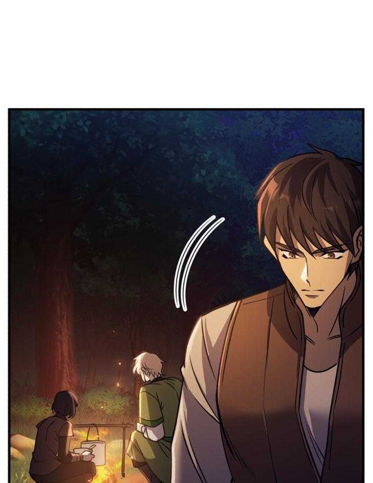 《异界探路者》第95话 权势的力量 第29页