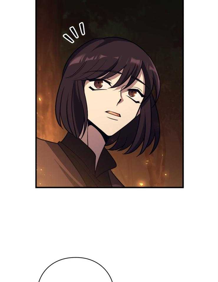 《异界探路者》第95话 权势的力量 第31页
