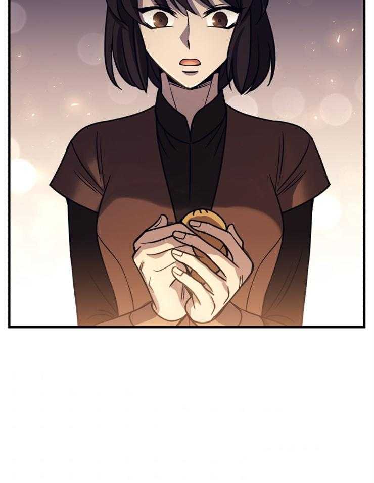 《异界探路者》第95话 权势的力量 第35页